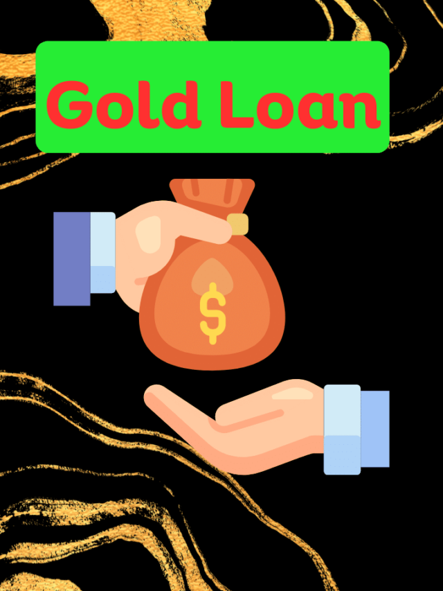 Gold loan is the best loan
