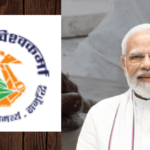 PM vishwakarma yojana 2023