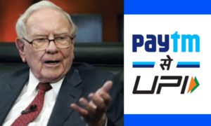 paytm share price